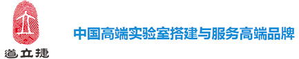 这里是您的网站名称